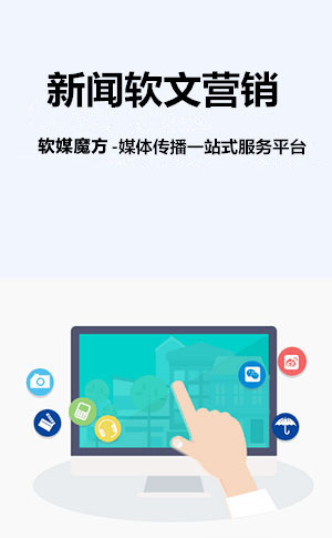 阿里网络营销